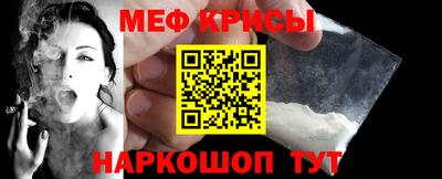 амф Балаково