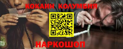 амф Балаково