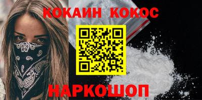 амф Гай
