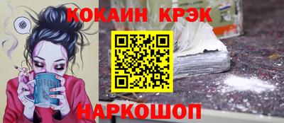 амф Балаково