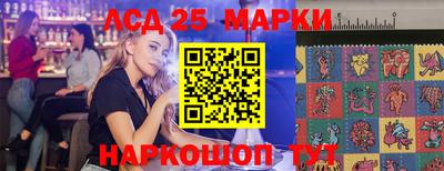 мдпв Балашиха