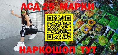 мдпв Балашиха
