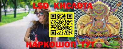 мдпв Балашиха