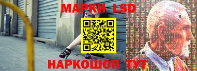 мдпв Балашиха