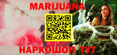 амф Балаково