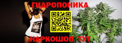 амф Балаково