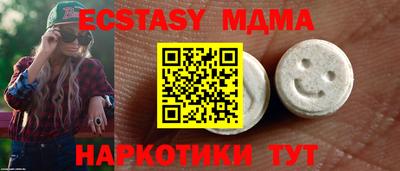 мдпв Балашиха