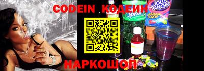 мдпв Балашиха