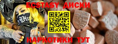 амф Балаково