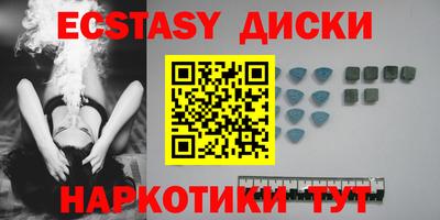 амф Балаково