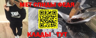 мдпв Балашиха