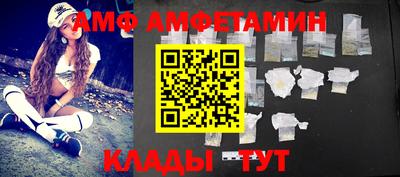 мдпв Балашиха
