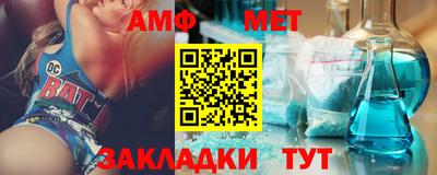 мдпв Балашиха