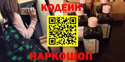 амф Балаково