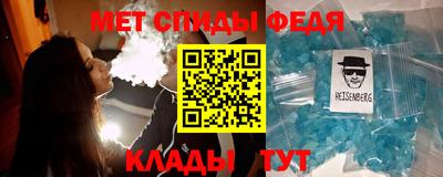 мдпв Балашиха