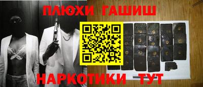 амф Балаково
