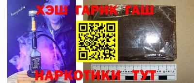 мдпв Балашиха