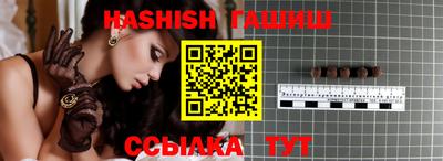 мдпв Балашиха
