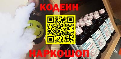 мдпв Балашиха